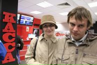 Анна Гридина фотография #50 (источник - https://vk.com/id35289543)