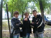 Фотография Берга Егора