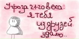 Ростік Томашівський фотография #36 (источник - https://vk.com/id74206988)