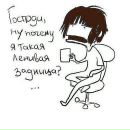 Кіт Шредингера фотография #18 (источник - https://vk.com/id4579307)