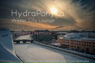 Лев Николаевич фотография #23 (источник - https://vk.com/id463422)