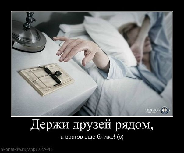 Дима Сид фото №13