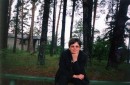 Фотография Грохольской Галины