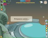 Віка Казмірчук фотография #4 (источник - https://vk.com/id100764598)