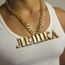 Фотография Карпукова Алексея