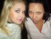 Фотография Завацкой Марии