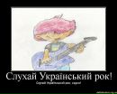 Ігор Гейко фотография #12 (источник - https://vk.com/id53450346)