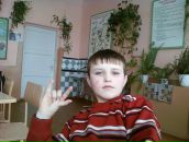 Вітя Бричка фотография #7 (источник - https://vk.com/id112838117)