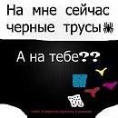 Катюха :-) фотография #17 (источник - https://vk.com/id83173305)