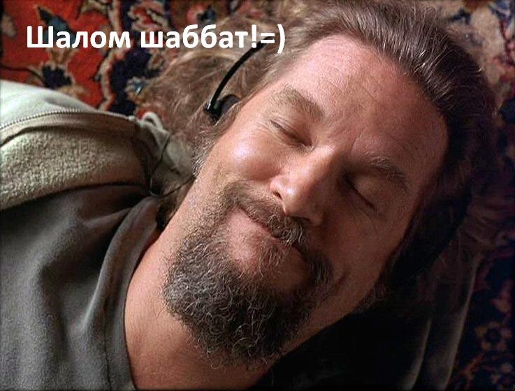 Дмитрий Android фотография #20