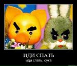 Иван Ганноченко фотография #40 (источник - https://vk.com/id9642393)