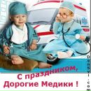 Таня Красноніс фотография #42 (источник - https://vk.com/id101523464)