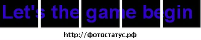 Ігор Павлів фотография #34 (источник - https://vk.com/id27450916)