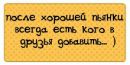 Міша Донець фотография #9 (источник - https://vk.com/id113464978)