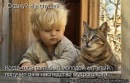 Андруся:)) Лозинська фотография #11 (источник - https://vk.com/id121655750)