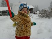 Фотография Милькова Александра