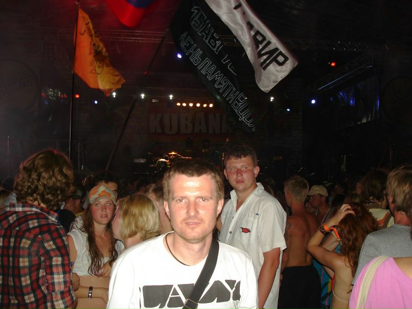 Дмитрий Олейник фотография #1