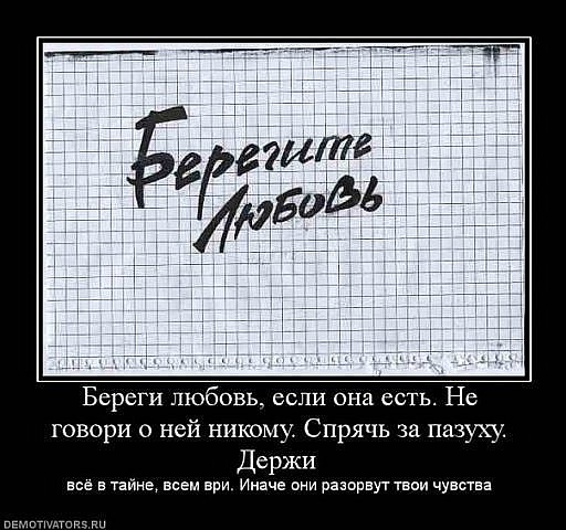 №6, Оксана Пелихова, Черняховск, Россия №6, Оксана Пелихова, Черняховск, Россия