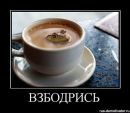 Фотография Барановой Екатерины