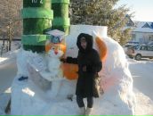 Фотография  