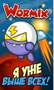 Роман Іванішин фотография #49 (источник - https://vk.com/id137539776)
