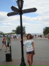 Ірина Куньч фотография #21 (источник - https://vk.com/id143077955)