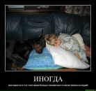 Фотография Николаевой Светланы