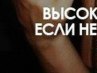 Лілія Лев фотография #26 (источник - https://vk.com/id164822844)