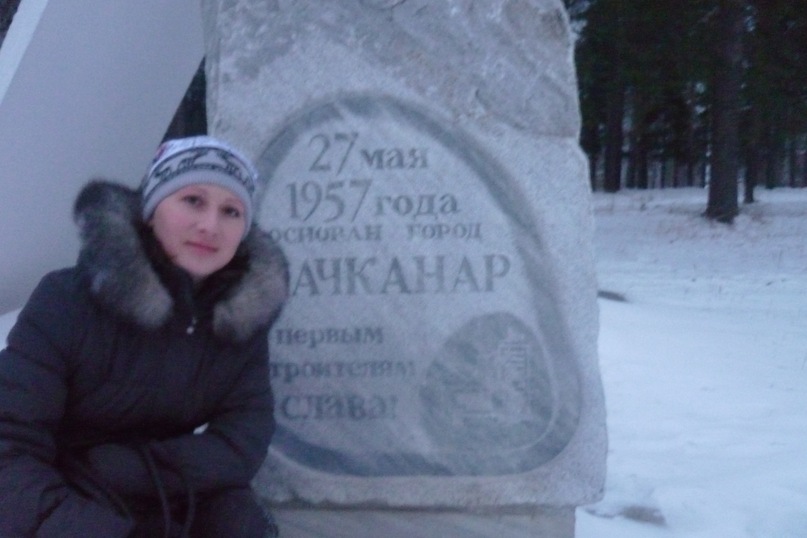 Ольга Мансурова фотография #48