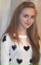 Аліна Стахів фотография #4 (источник - https://vk.com/id31818323)