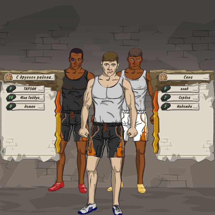 Владислав Харченко фотография #4