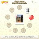 Анатолій Синицин фотография #5 (источник - https://vk.com/id34243110)