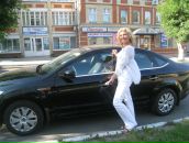 Фотография Загребиной Ольги