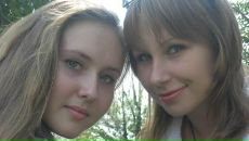 Фотография Черняковой Светик