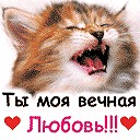 Наталя Іксанова фотография #39 (источник - https://vk.com/id57041023)