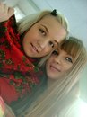 Фотография Борисовой Ксюши