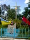 Путятинці The best фотография #22 (источник - https://vk.com/id133818669)