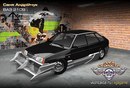 Саня Андрійчук фотография #40 (источник - https://vk.com/id139121247)