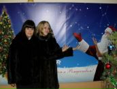 Фотография Черневой Виктории