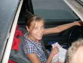 Фотография Бачуриной Ирины