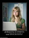Андрій Корнеев фотография #23 (источник - https://vk.com/id11350326)
