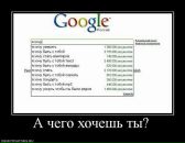 Юлічка Невмержицька фотография #42 (источник - https://vk.com/id55187763)