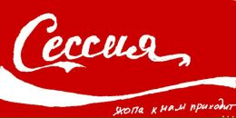 Фотография Журавлевой Натальи