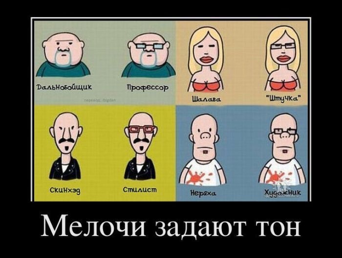 Оля Гусева фотография #29