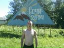 Фотография Филиппова Славы