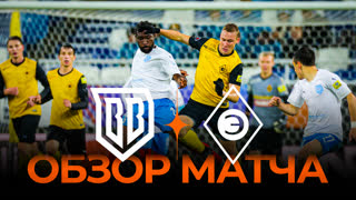 Broke Boys x Эгриси | Обзор матча | Калининград | 1/2 Финала Winline Media Football League
